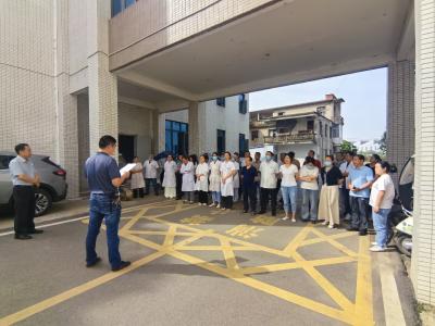 横沟桥镇中心卫生院开展消防安全应急演练