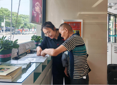 双溪桥镇：跨镇帮办 让政务服务更有温度