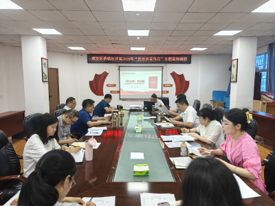 区供销社开展“民法典进企业·护航高质量发展”宣传活动