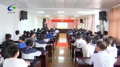 【关爱未成年人成长】守护“心”成长  “百场辅导进百校”活动走进咸安
