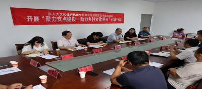 马桥镇人大：深入探访古民居，共绘乡村文化振兴新图景