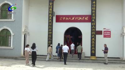 民盟咸安区总支开展“学规定 强作风 树形象”主题教育活动