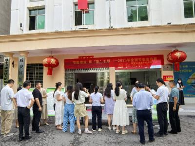 区发改局开展2025年全国节能宣传周活动