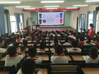 咸安：垃圾分类入校园 童心共筑绿色梦
