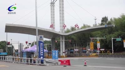 多部门联合开展旅游包车检查 整治旅游行业乱象