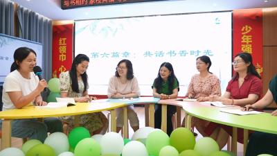咸宁市第三实验小学：家校书卷同展 心桥共建守护