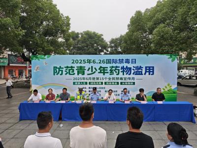 横沟桥镇：多方联动齐发力 共建安全 “防护网”