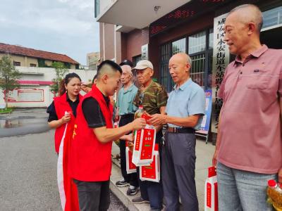 筑梦爱心协会：慰问退役老兵，浓浓真情暖人心