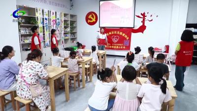 区民政局开展“未成年人社会主义核心价值观”主题教育活动