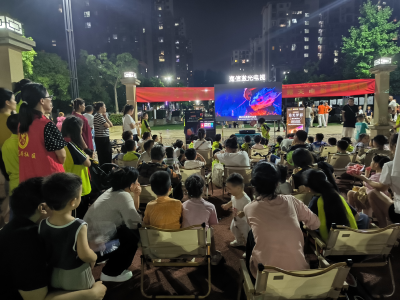 文笔路社区：光影映温情 共筑邻里情