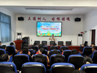 阳光“心”行动 守护伴成长 
