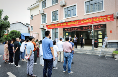 区民政局：织密救助网络，筑牢安全底线