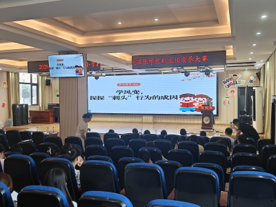 咸宁市第六小学：凝教育智慧，展育人风采