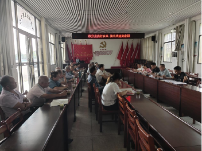 汀泗桥镇黄荆塘村：积分点亮好乡风 携手共建美家园