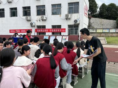 大幕乡：安全无小事 防溺知识进校园