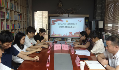 区总工会：打造示范标杆 形成雁阵效应 推进集体协商工作走深走实