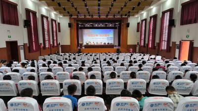 区关工委：“红芯少年 科火相传”主题宣讲 点燃青少年科技梦想