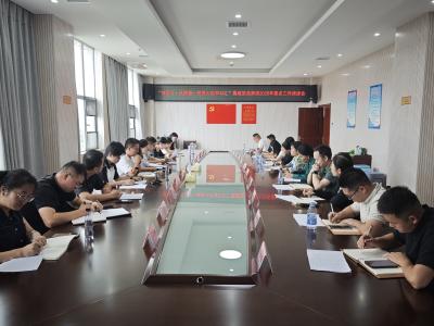 “悦学习・跃青春——星星火炬学习汇”暨 咸安共青团2025年重点工作推进会召开