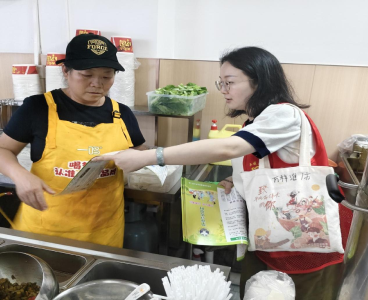 书台社区：防范药物滥用，共建无毒家园