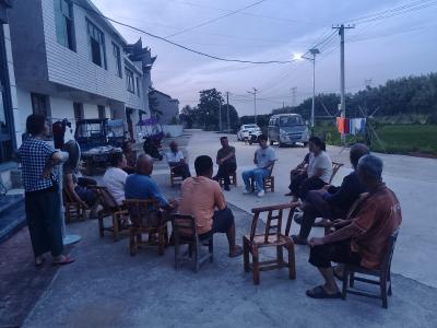 汀泗桥镇洪口村：移风易俗除陋习 屋场会上话新风