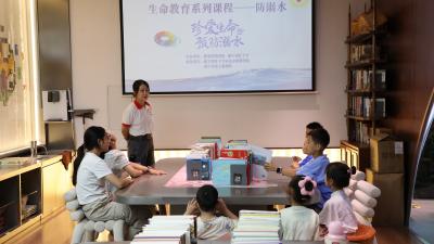 “谨防溺水 安全‘童’行”安全教育活动走进海蒂烘焙·书房