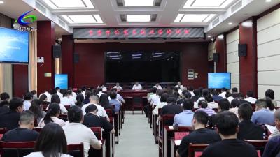 咸安举办党委办公室系统业务培训班