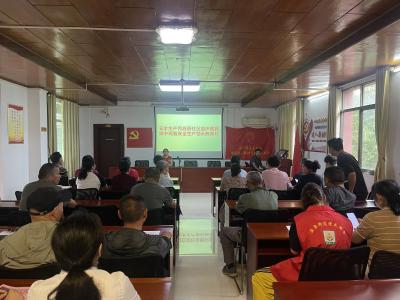 白茶社区开展消防安全与防溺水知识宣讲