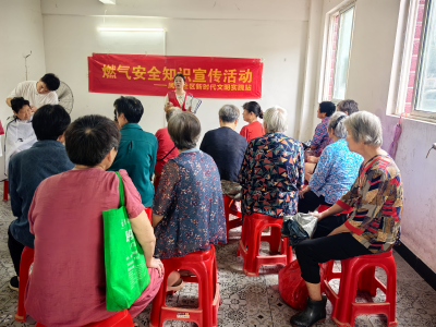 凤凰社区：从“头”关怀到“心”守护