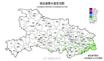 湖北天气：高温黄色省级预警，十堰、襄阳、随州、宜昌等地可达39℃
