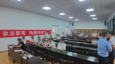 咸安：筑牢社区矫正人员禁毒防线