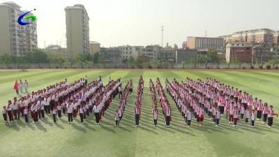香城学校：红领巾心向党 争做新时代好队员