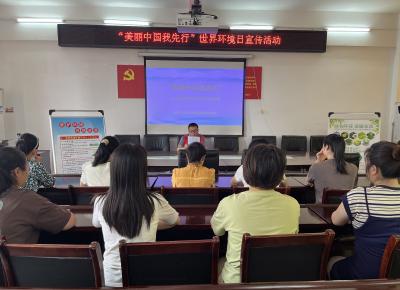 市生态环境局咸安分局开展“六五环境日”进社区活动