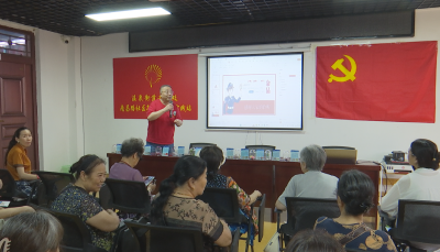 南昌路社区：禁毒防溺水齐宣传 筑牢生命安全防线