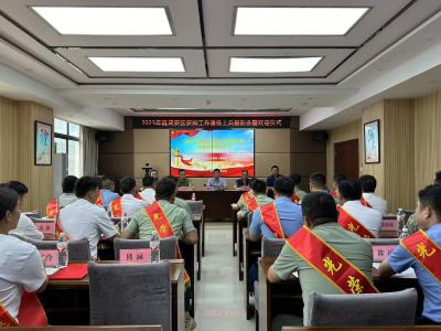 共话军旅荣光 共启崭新征程