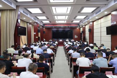 咸安区召开2025年打击治理电信网络诈骗暨禁毒工作推进会