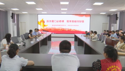 学府社区：金融、反诈知识进社区 提升居民防范意识