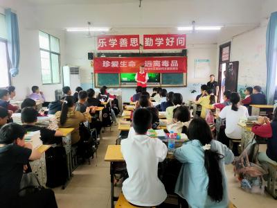 向阳湖镇：禁毒宣讲进校园 护航成长向未来