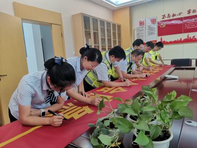湖北交投京珠运营公司：筑牢安全防线，护航平安出行