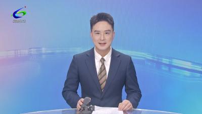 【提升首位度 建设首善区】提升改造农村公路 铺就乡村振兴“幸福路”