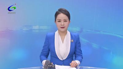 李军平调研政法及信访工作时强调：筑牢咸安平安稳定防线