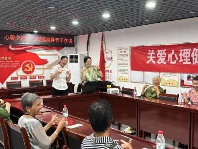 一条热线守护心灵灯塔：咸宁心协十年筑起心理健康屏障