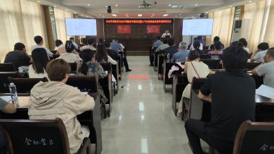 咸安：开展环保专题培训 积蓄生态文明力量