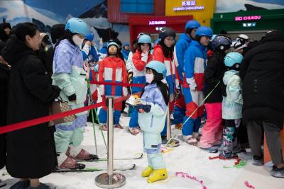 点燃夏日冰雪激情 际华冰雪香城滑雪馆举行二周年庆典