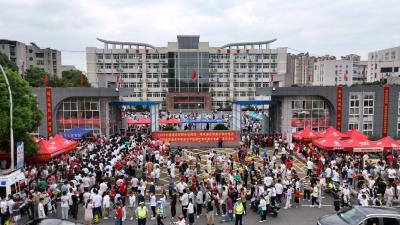 【护航高考】高考进行时！咸安区红十字会携手德善爱心协会开启“护考”模式