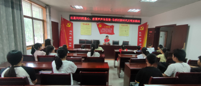 马桥村：红色故事铸童心  革命薪火代代传