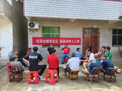 马桥镇仁窝村：屋场恳谈聚民心，共绘乡村新图景