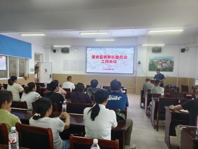 咸宁东方外国语学校：家校携手  共筑“舌尖上的安全”