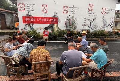 大幕乡：移风易俗新风尚 文明婚嫁润民心