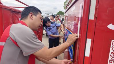 咸安：264辆车3728件快递化身“6.18”反诈先锋                   