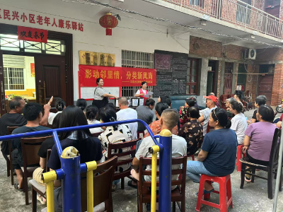 凤凰社区：影动邻里情，分类新风尚